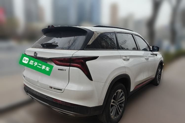 Used Changan CS75 PLUS 2021 1.5T Automatic Luxury Version