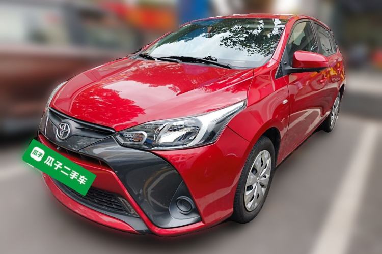 Used Toyota YARiS L Zhi Xuan 2020 1.5L CVT Leading Edition