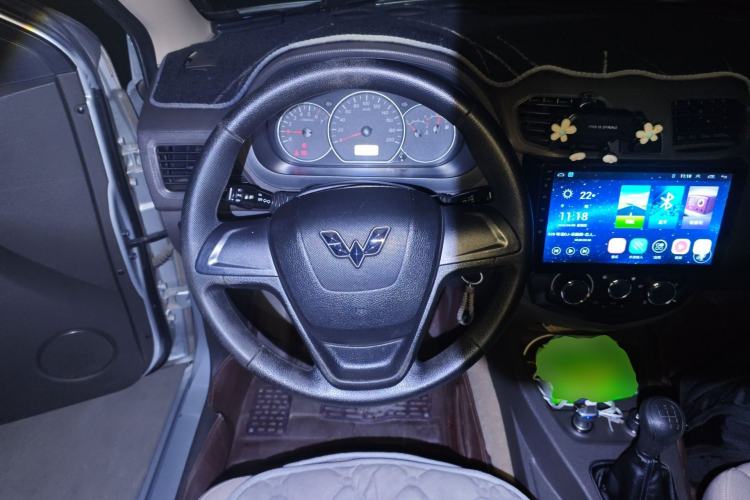 Used Wuling Hongguang 2014 1.5L S Standard Version Steering Wheel