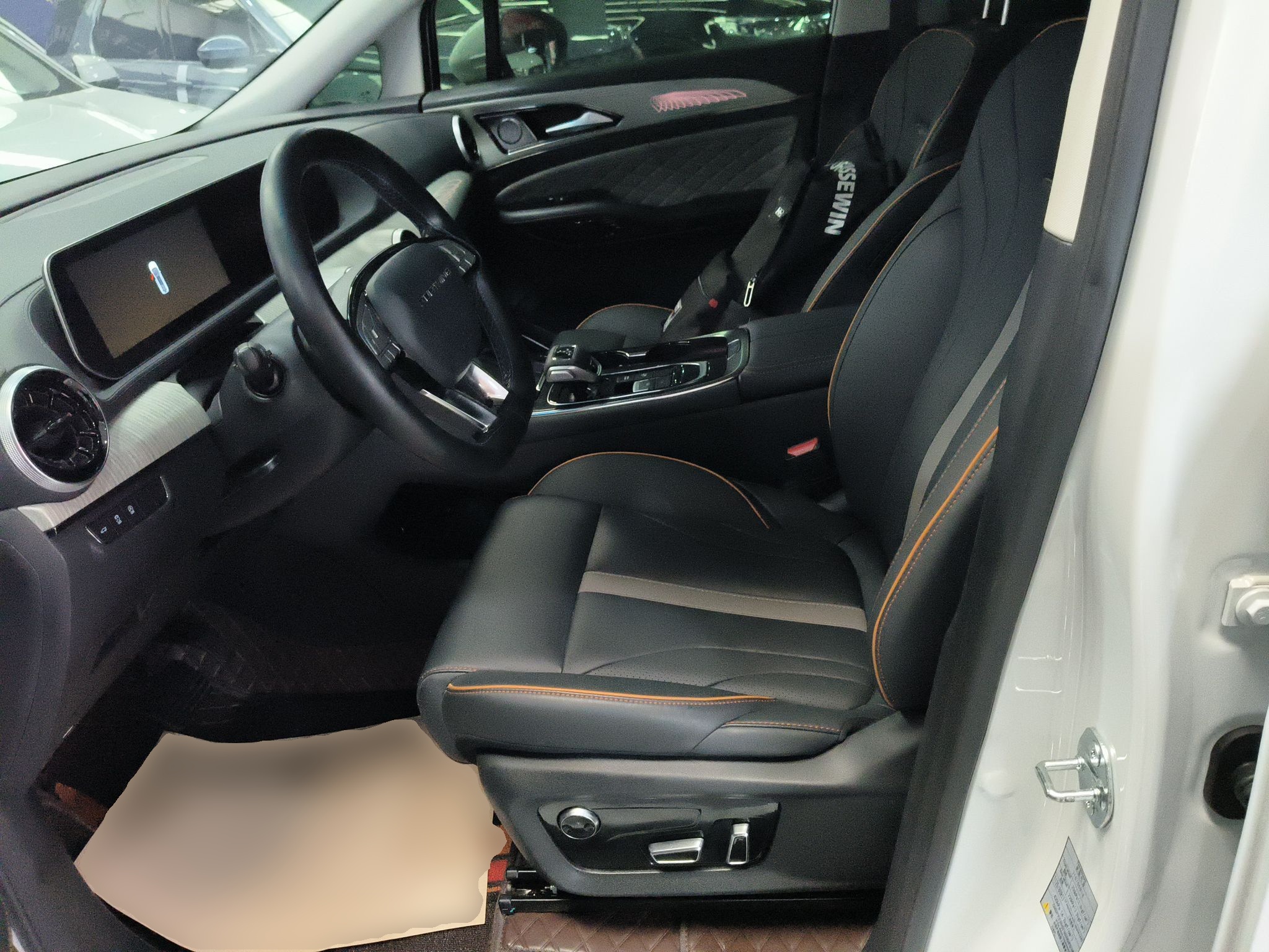 Front Interior