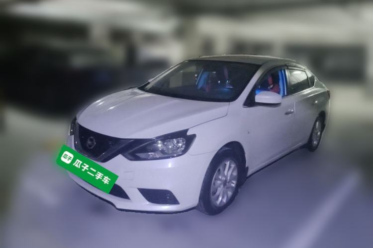 Used Nissan Sylphy 2021 Classic 1.6XE CVT Comfort Edition