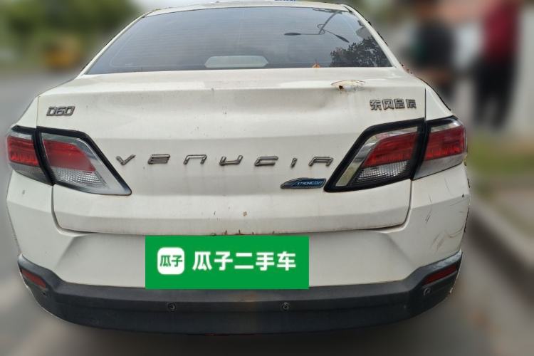 Used Venucia D60 2020 1.6L XL CVT Enjoyment Edition Rear