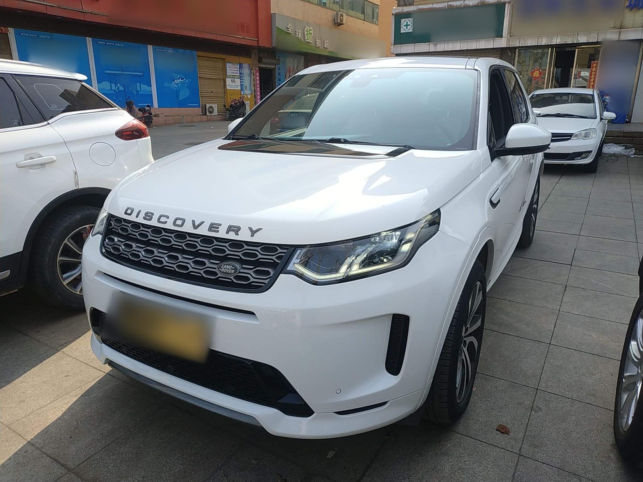 Parte inferior delantera