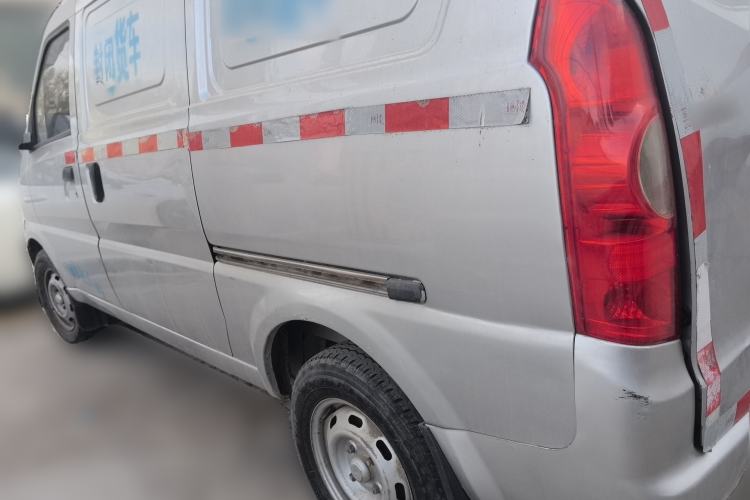 Used BAIC Weiwang 306 