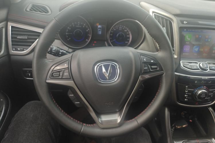 Used Changan CS75 2017 Shangku Edition 1.5T Manual ZhiXiang Model