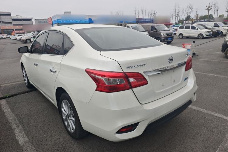 Used Nissan Sylphy 2016 1.6XV CVT Smart Enjoyment Version
