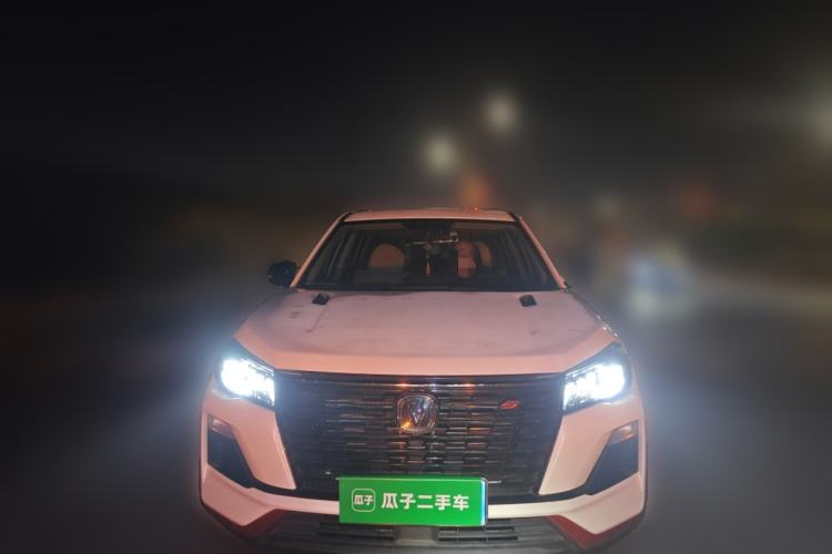 Used CHANGAN CS75 2022 Blue Whale Edition 1.5T Manual Elite Model