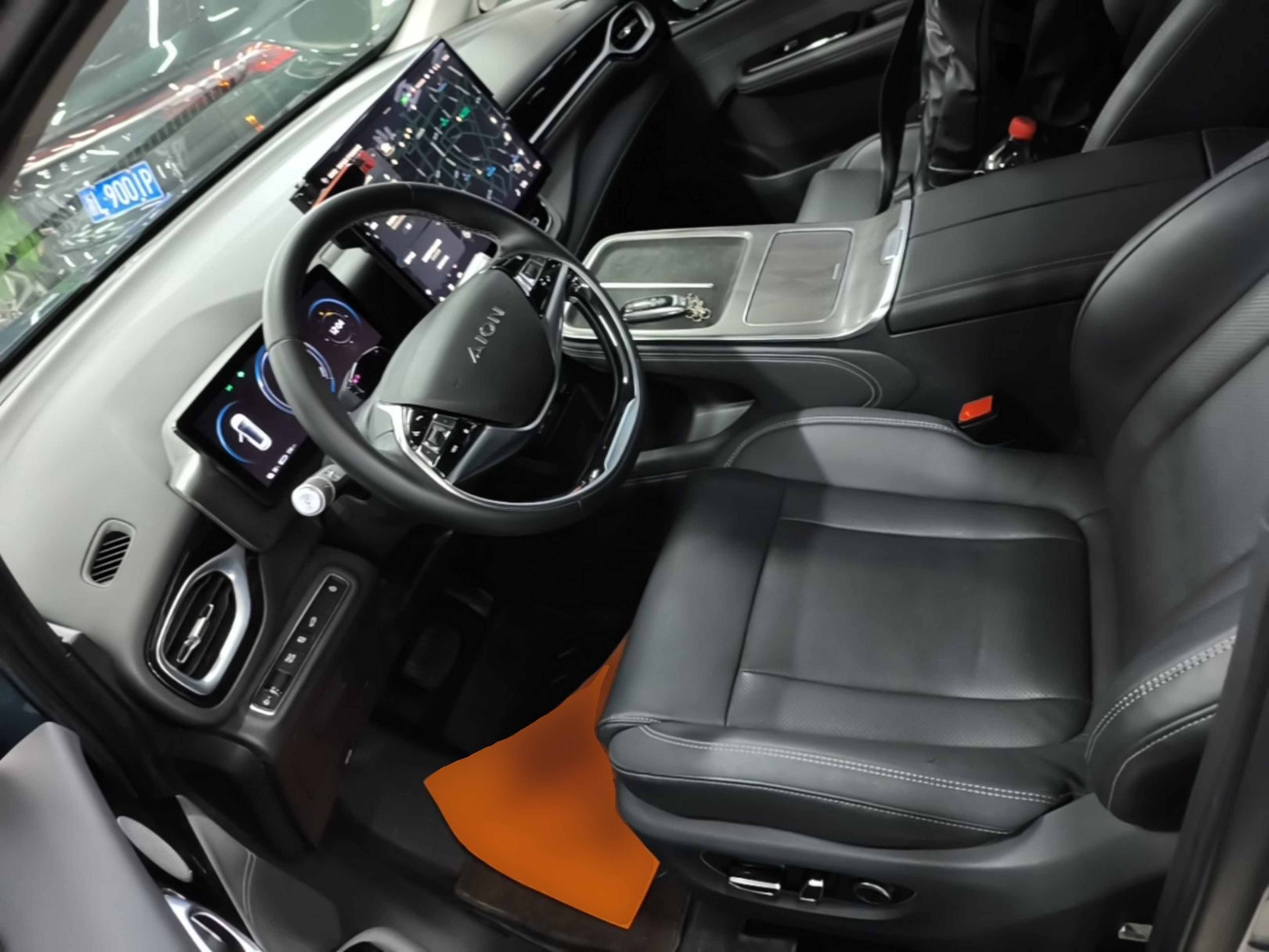 Avant de la voiture