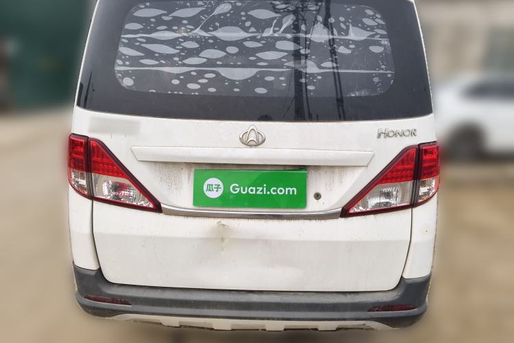 Used CHANGAN KAICHENG Ounuo S 2015 1.5L CNG Model Rear