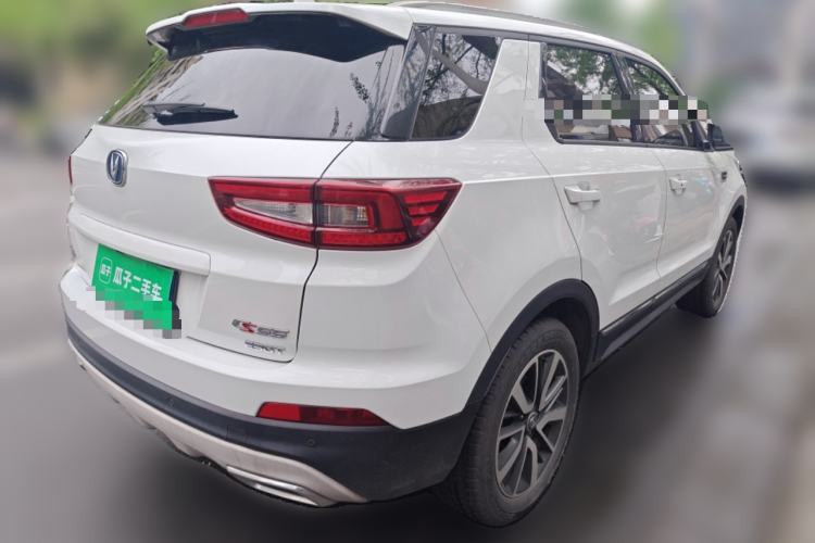 Used CHANGAN CS55 2017 1.5T Manual Xuan Dong Model