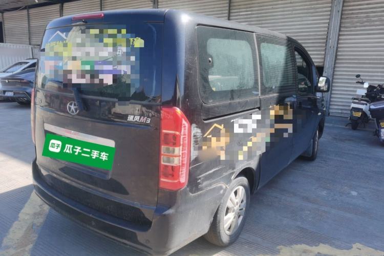 Used JAC Refine M3 2015 Maker Edition 1.6L Luxury Smart Version Rear Right 45 Deg