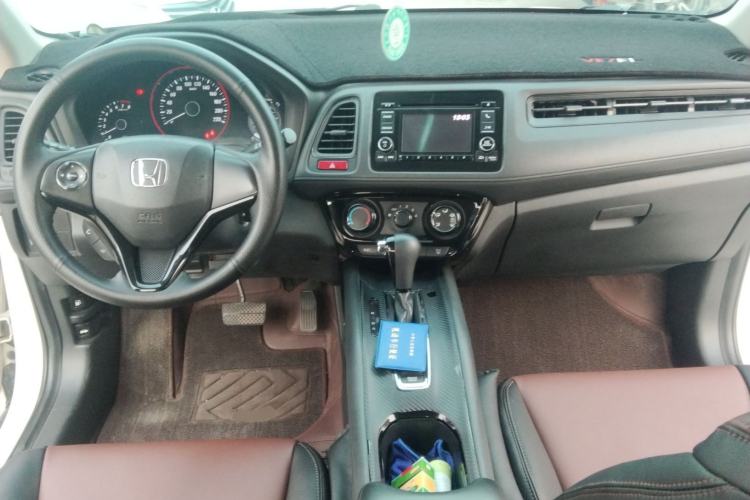 Used Honda Vezel 2015 1.5L CVT two-wheel drive Comfort trim