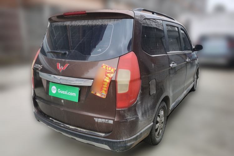 Used Wuling Hongguang 2013 1.5L S Comfort Model