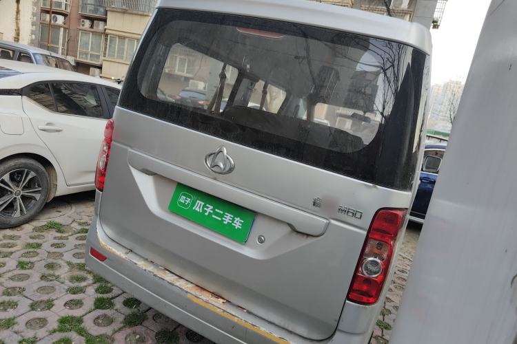 Used Chana Ruixing M60 2020 1.5L Standard Version China VI 6-Seater DAM15KR
