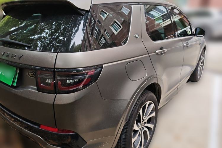 Used Land Rover Discovery Sport New Energy 2021 P300e Performance Tech Edition