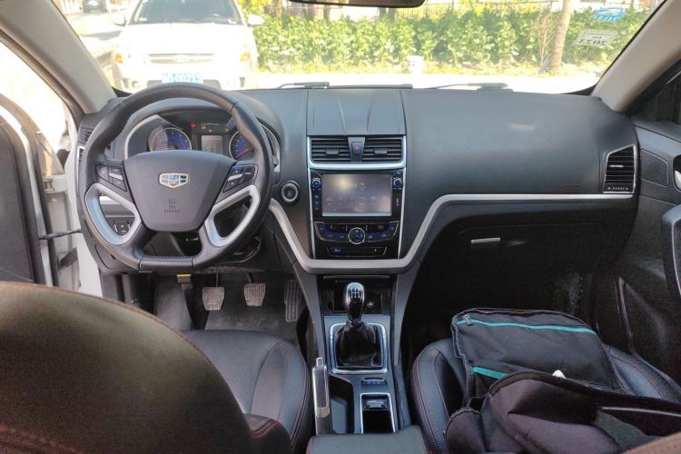 Used Geely Auto Emgrand 2015 Sedan 1.5L Manual - Top Trim Level