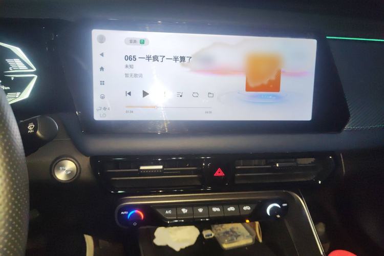 Used GAC Trumpchi GS3 2023 Shadow Speed 270T Dynamic Intelligence Edition