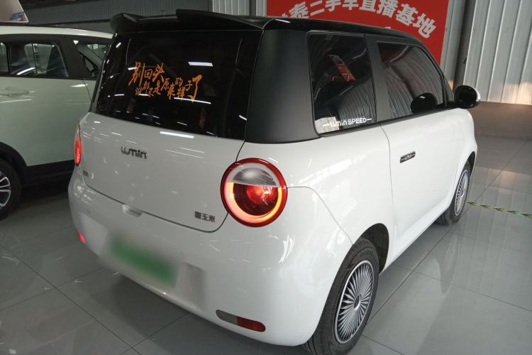 Used Qiyuan Lumin 2024 130km Qingyue Version
