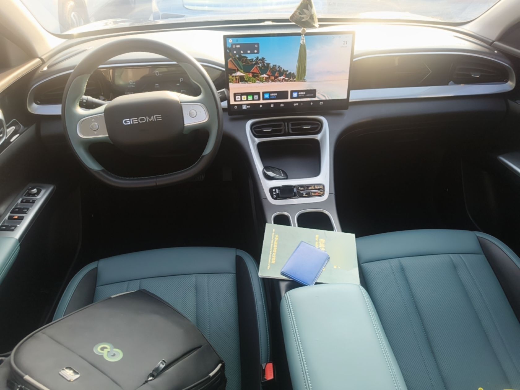Geely Galaxy Geome 2025 UP 410km Exploration Edition — снимка 12