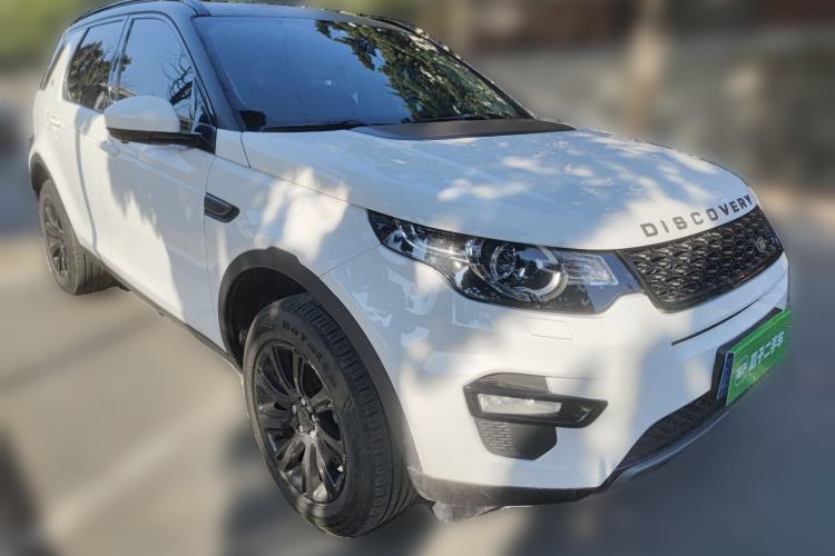Used Land Rover Discovery Sport 2017 2.0T SE
