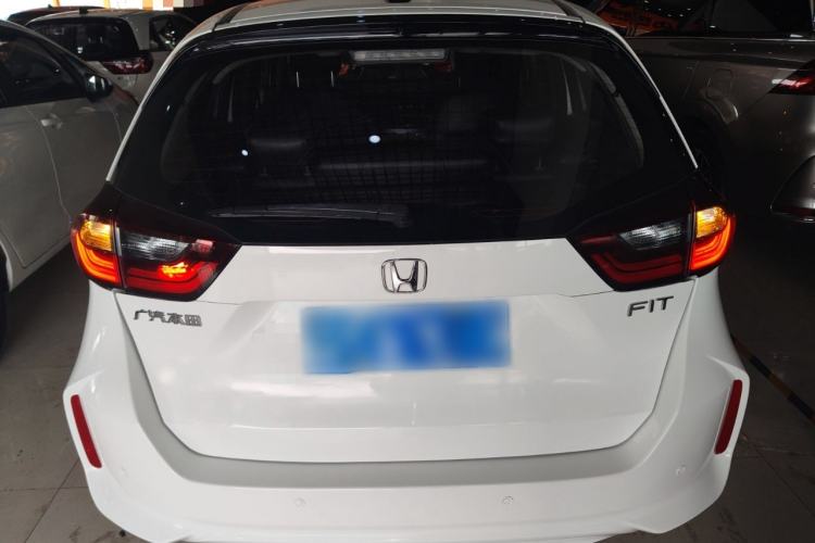 Used Honda Fit 2021 1.5L CVT Trend Edition
