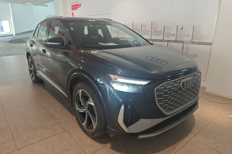 Used Audi Q4 e-tron 2024 40 e-tron Boundary Edition
