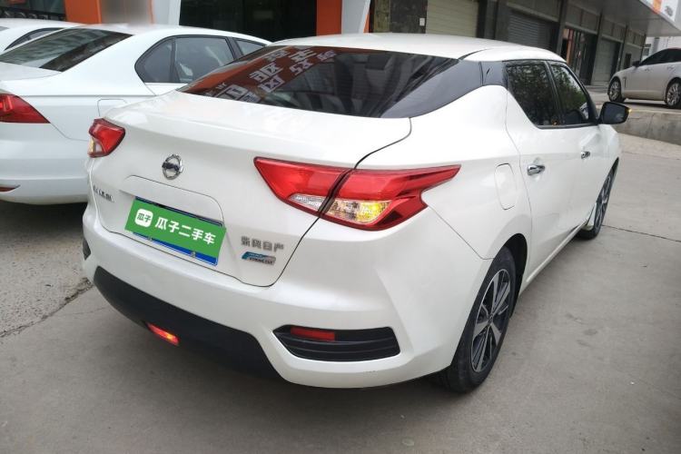 Used Nissan Lannia 2021 1.6L CVT Cool Edition Rear Right 45 Deg