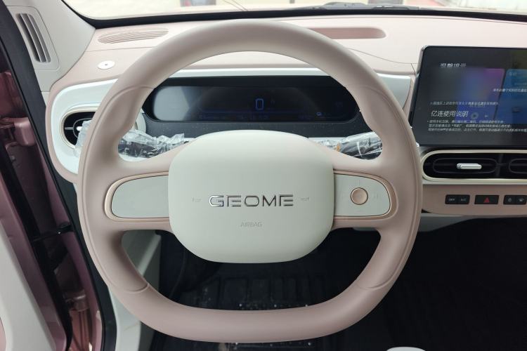 Used Geely Galaxy Panda 2025 210 km – Yuanqi Bear