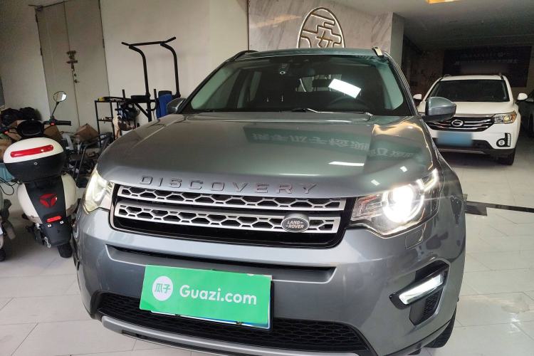 Used Land Rover Discovery Sport 2018 240 PS HSE Version
