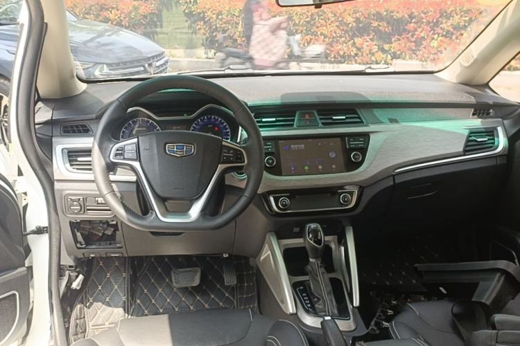 Used Geely Auto Vision X3 2017 1.5L Automatic Elite Model Center Console