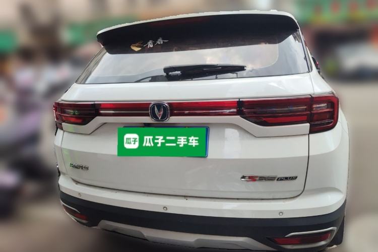 Used CHANGAN CS35PLUS 2018 1.6L Manual Changlian Edition China V Standard Rear