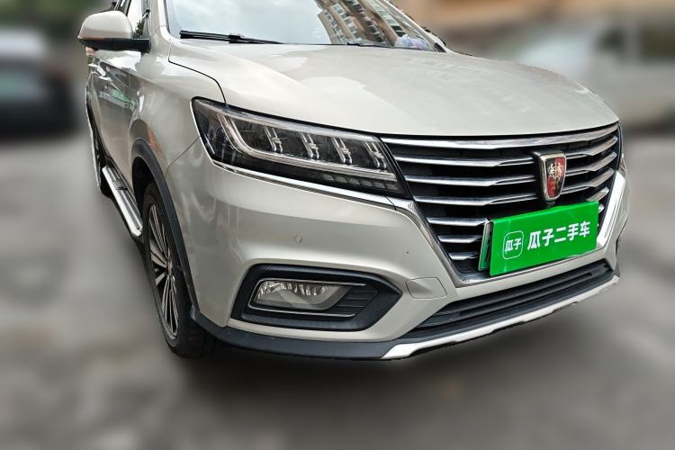 Used Roewe RX5 New Energy 2019 eRX5 50T Internet Superior Smart Edition