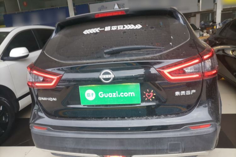 Used Nissan Qashqai 2023 Classic 2.0L CVT XV Comfort Edition Rear