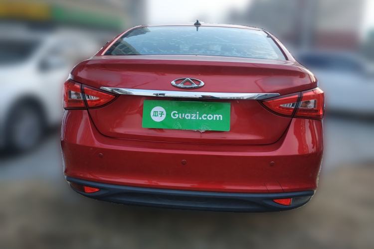 Used Chery Arrizo 5 2016 1.5L CVT Trendsetting Edition