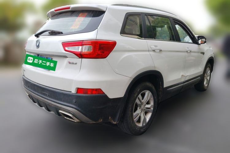 Used CHANGAN CS75 2017 Shangkui Edition 1.5T Manual Fengxiang Model Rear Right 45 Deg