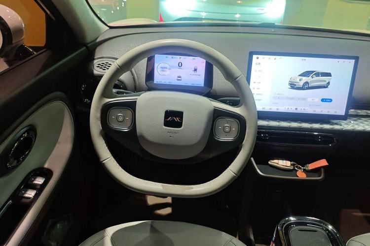 Used JAC Yiwei 3 2023 405km Pro