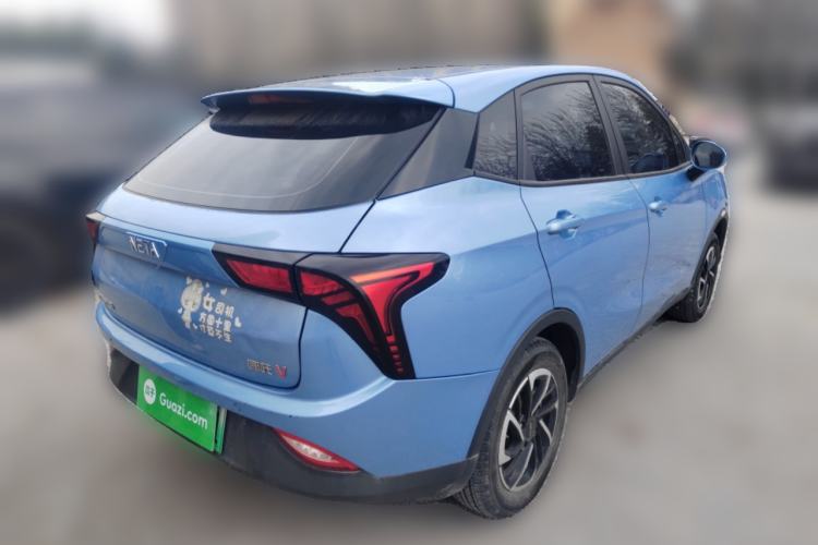 Used NETA V 2021 Long-Range Entertainment Edition Upgrade Model