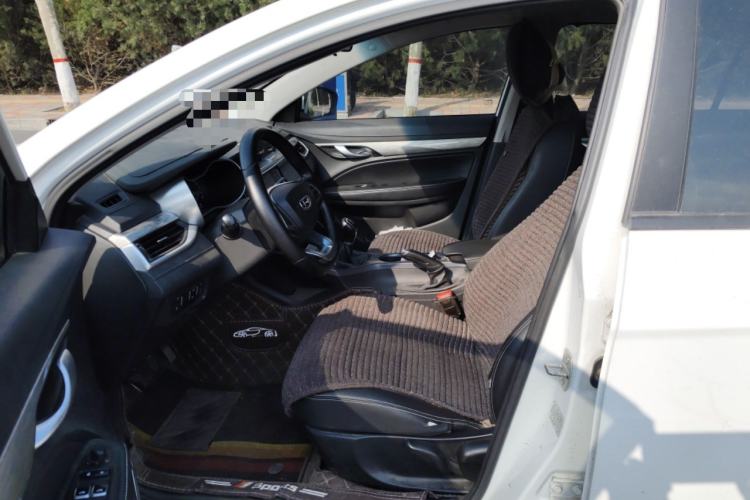 Used Geely Auto Emgrand 2019 Leading Edition 1.5L Manual Luxury Model China VI Standard
