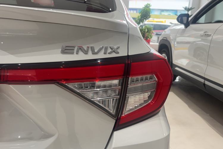 Used Honda Envix 2021 Lingpai Hybrid 1.5L Pure Enjoyment Version
