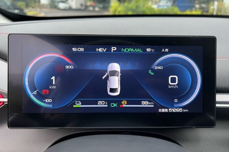 Used BYD Destroyer 05 2022 DM-i 120KM Flagship Model