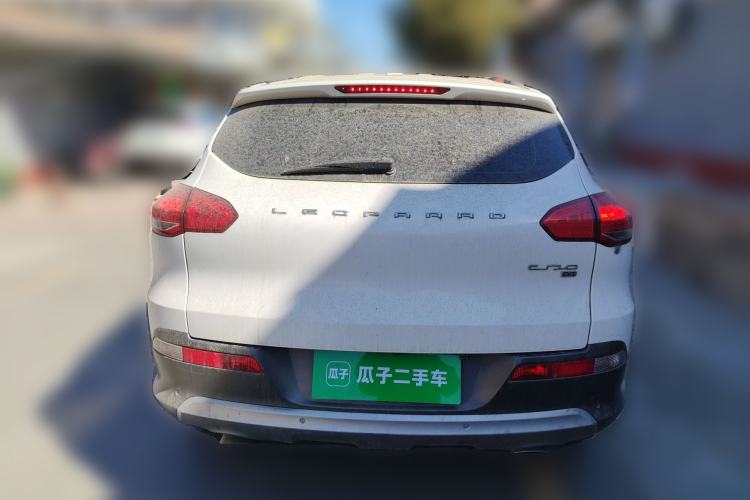 Used Leopaard CS10 2017 1.5T CVT Luxury Model
