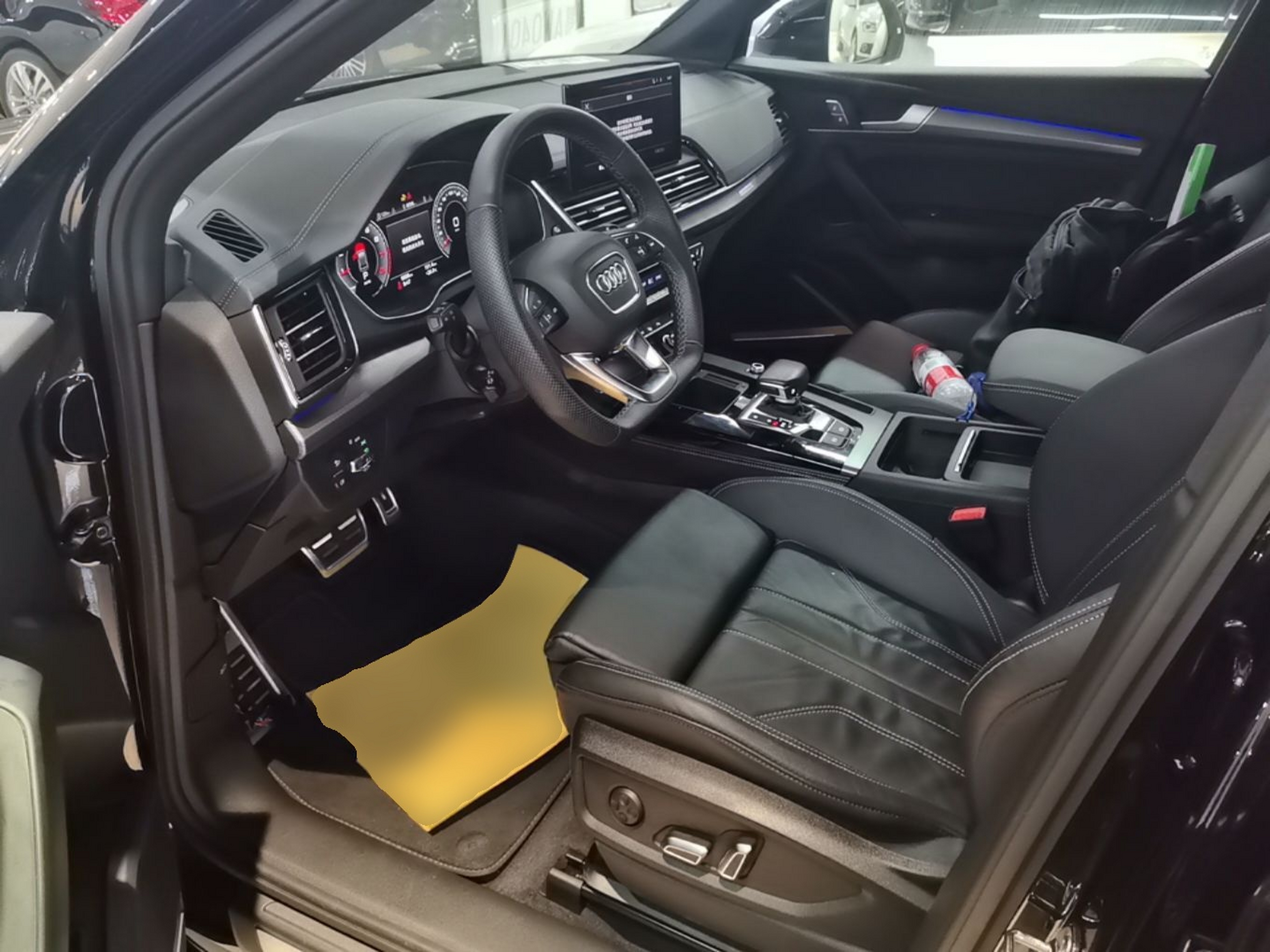 Interior delantero