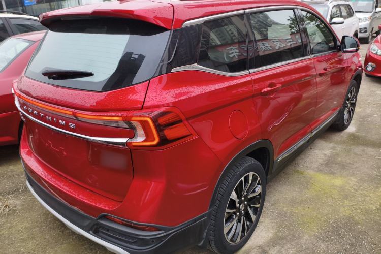 Used FORTHING T5 2018 300T DCT Zhiyue Trim
