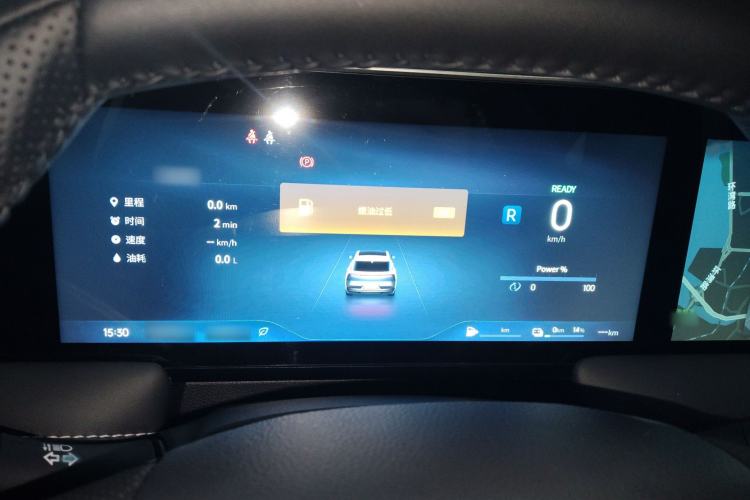 Used Venucia V DD-i 2023 60km iD Version
