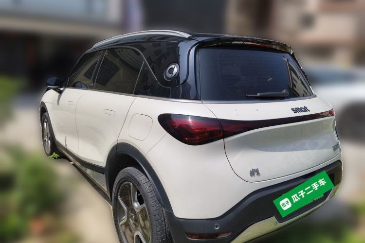 Used smart #1 2022 Pro+ Edition
