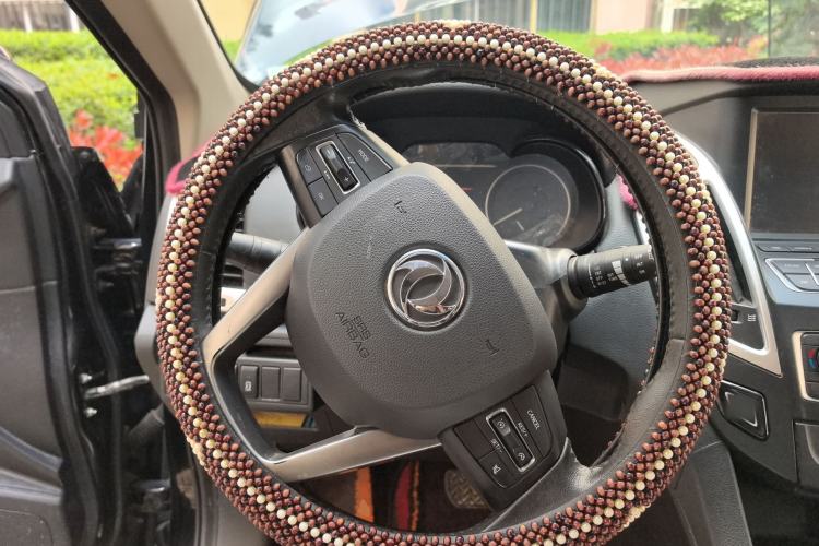 Used Dongfeng Aeolus AX7 2016 2.0L Automatic Zhiyi Trim
