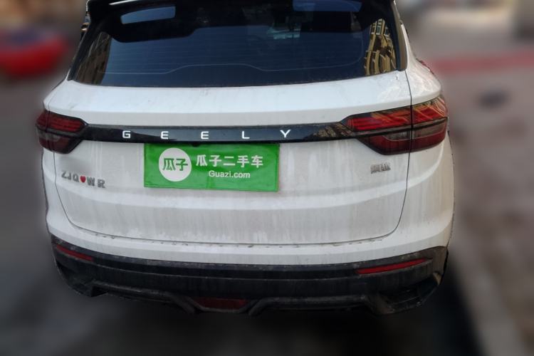 Used Geely Auto Coolray 2024 1.5T DCT Longteng Edition