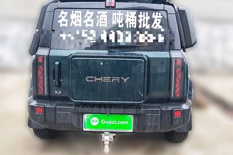 Used Chery Fulwin X3 2025 Model 520 Zhishang Edition