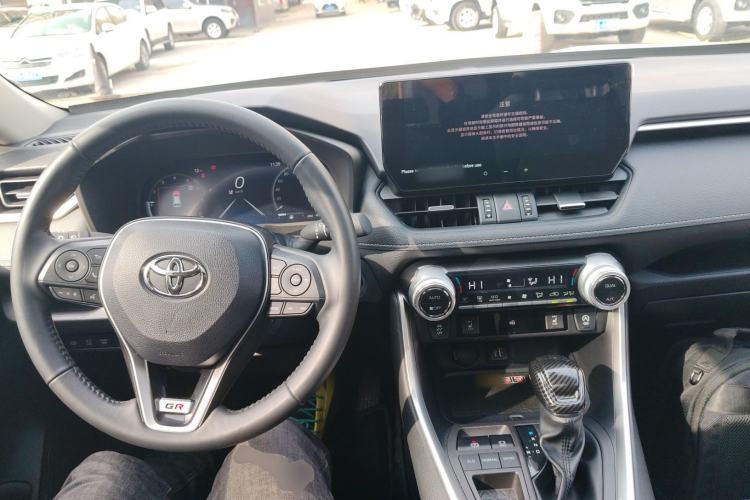 Used Toyota RAV4 2023 2.0L CVT Two-Wheel Drive Fashion Plus Edition
