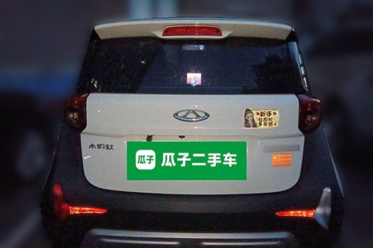 Used Chery New Energy Little Ant 2022 Sweet Pink Edition Low-Sugar Version Lithium Iron Phosphate 30 kW 301 km
